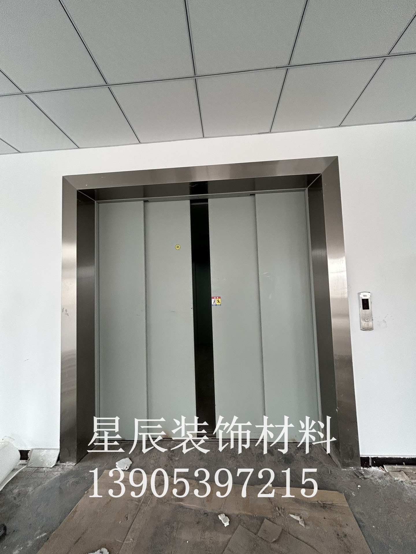 丹东市石塑电梯门套线pvc电梯门套 - 厂家